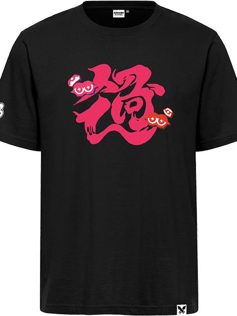 Splatoon 3™ Grand Festival T-Shirt - Past